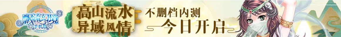 华北制药